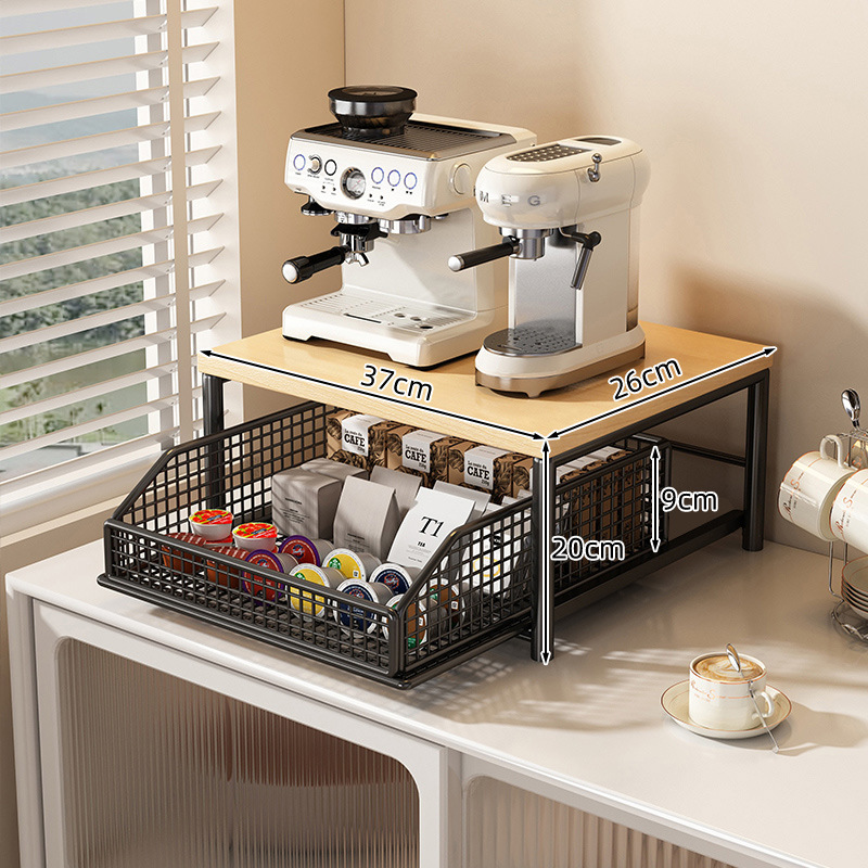 Coffee Equipment Bag - Coffee Machine Storage Rack Pull-Out Drawer