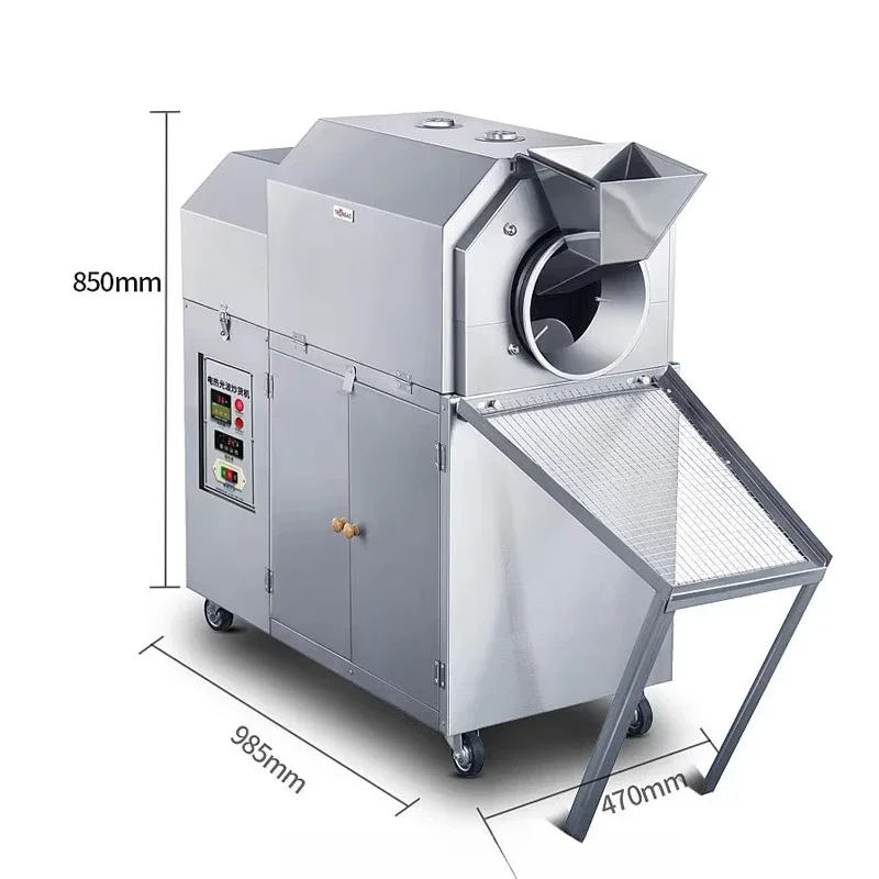 Factory Price Groundnut Cashew - Coffee Equipment Price review and price