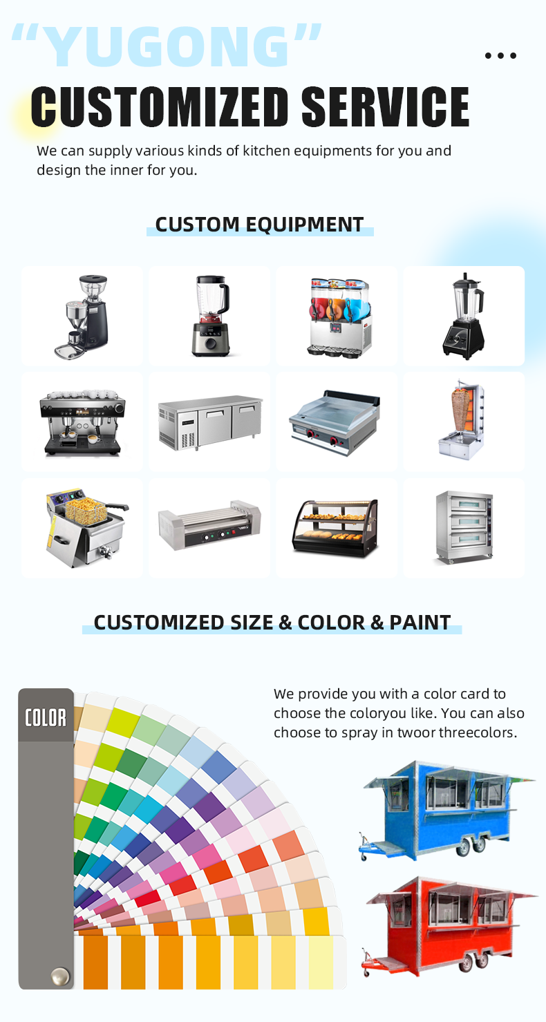 Food Trailer Factory Price Hot - Coffee Equipment Price review and price