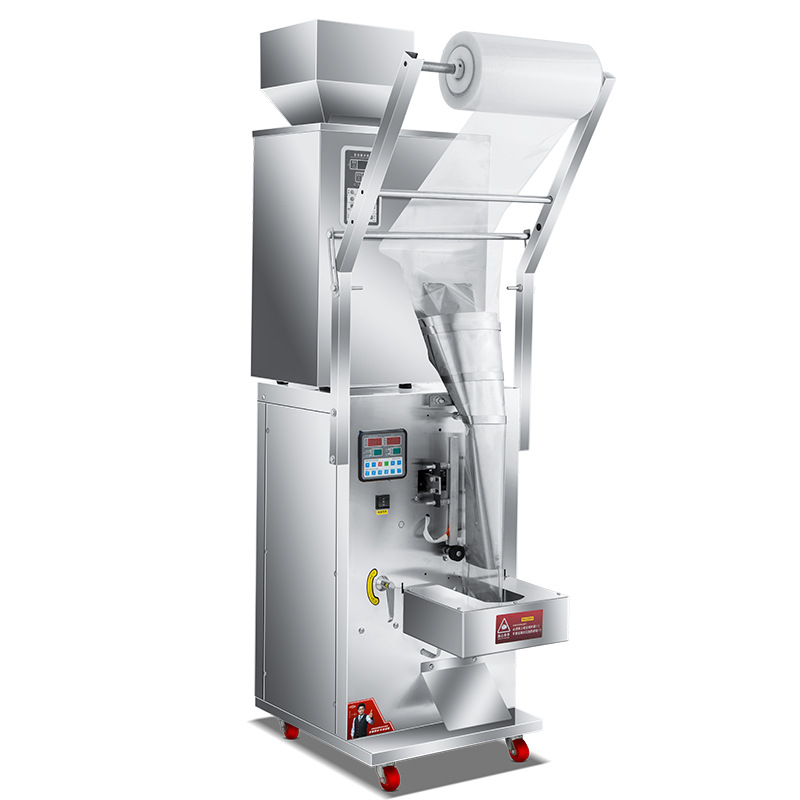 Multi-Function Vertical Automa - Coffee Equipment Bag review and price